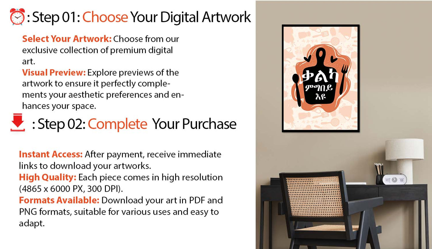Ready to Serve Prints + Free Bonus Valued at $99: Purchase a Premium Digital Art Print – Experience the Excellence of Our High-Resolution PNG and PDF Artworks, Perfectly Suited for Home and Office Decor.