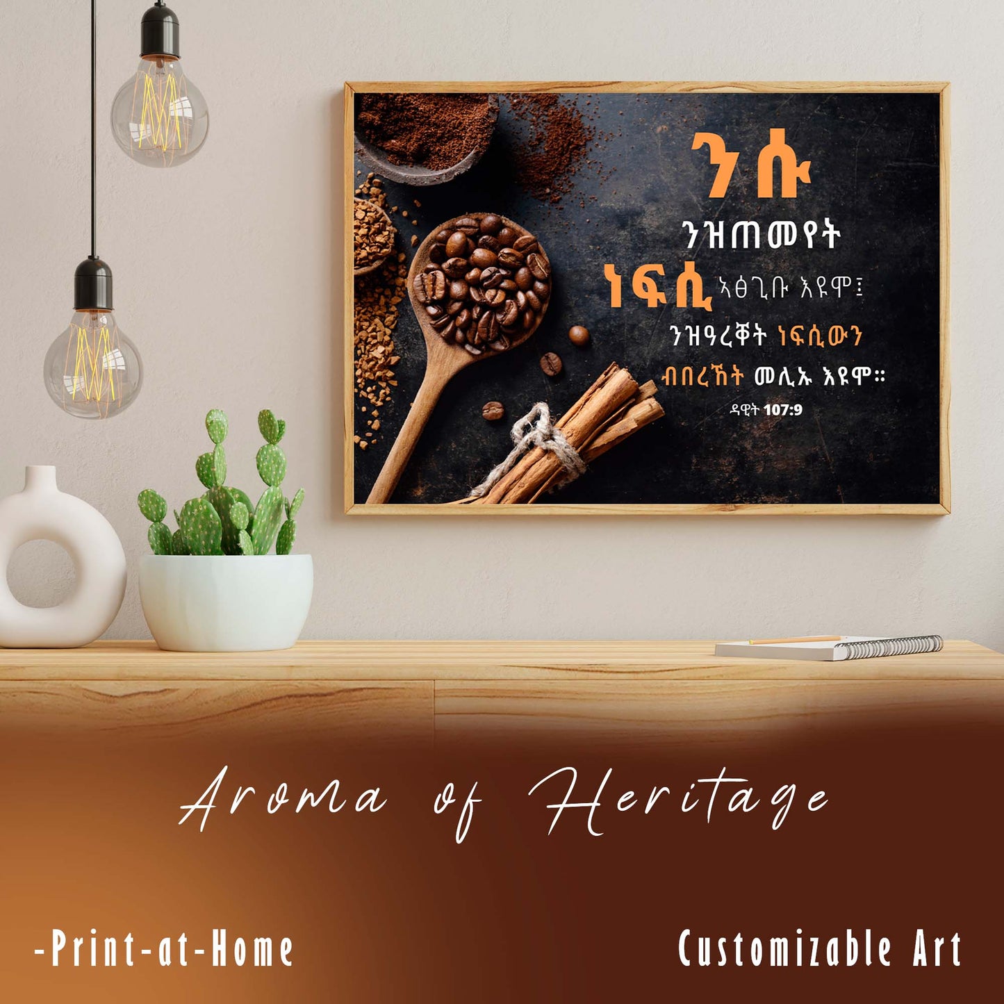 Aroma of Heritage + Free Bonus Valued at $99: Buy Two, Get One Free – Three Premium Digital Artworks for the Price of Two. High-Resolution PNG and PDF Downloads for Home and Office Decor